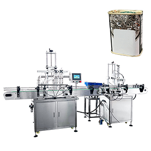 Advantages of Small Quantitative Lubricant Filling Machine